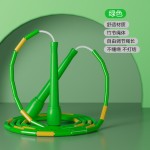 儿童竹节跳绳幼儿园小学生初学者可调节光面绳初学者花样训练跳绳