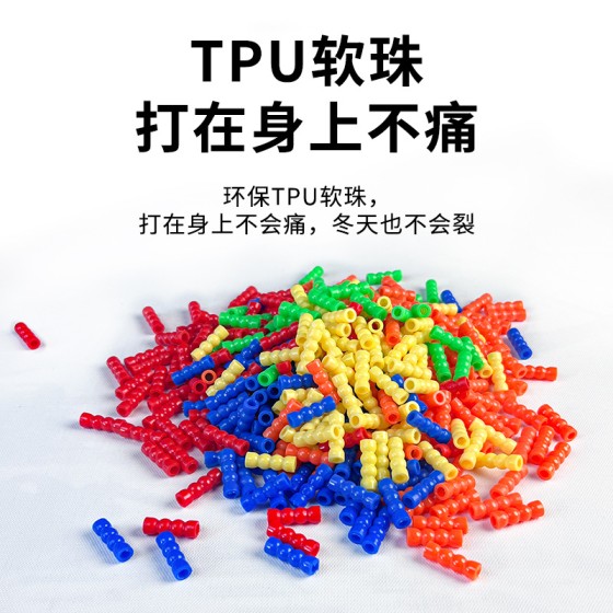 厂家批发竹节跳绳花样成人儿童健身中小学生花式珠节绳初学者跳绳