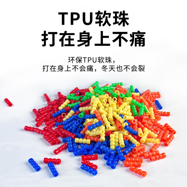 厂家批发竹节跳绳花样成人儿童健身中小学生花式珠节绳初学者跳绳