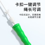 长竹节跳绳中考比赛专用 成人中小学生健身燃脂运动白胶竞速跳绳