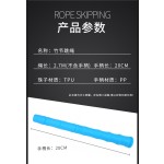 厂家批发儿童健身运动花样跳绳幼儿园比赛软珠竹节跳绳小学生专用