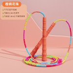 厂家批发竹节跳绳花样成人儿童健身中小学生花式珠节绳初学者跳绳