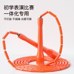 厂家竹节跳绳学生花式跳绳体育用品中小学生训练成人健身运动跳绳