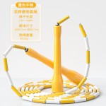厂家竹节跳绳学生花式跳绳体育用品中小学生训练成人健身运动跳绳