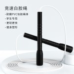 新品专业级成人花样花式跳绳儿童小学生比赛专用不打结竞速白胶绳