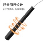 新品专业级成人花样花式跳绳儿童小学生比赛专用不打结竞速白胶绳