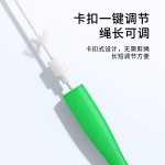 小学生校园竞速白胶绳儿童比赛中考训练成人健身速度花样白胶跳绳