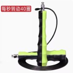 获冠赛倍伶钢丝跳绳极速轴承中小学生竞技比赛成人健身专业细绳子