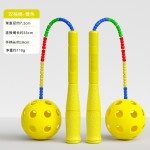 儿童小学生初学无绳跳绳手腕摇绳神器速度竞技专业跳绳辅助训练器
