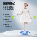 儿童小学生初学无绳跳绳手腕摇绳神器速度竞技专业跳绳辅助训练器