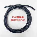 负重燃脂跳绳健身减脂运动专业跳绳强身健体锻炼瘦身加粗9MMPVC绳