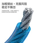 中考专用电子计数跳绳中小学生体育锻炼考试竞速跳绳比赛专用跳绳