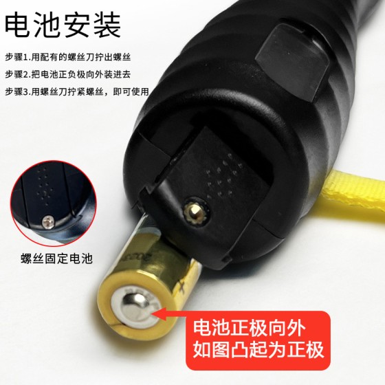 中考专用电子计数跳绳中小学生体育锻炼考试竞速跳绳比赛专用跳绳