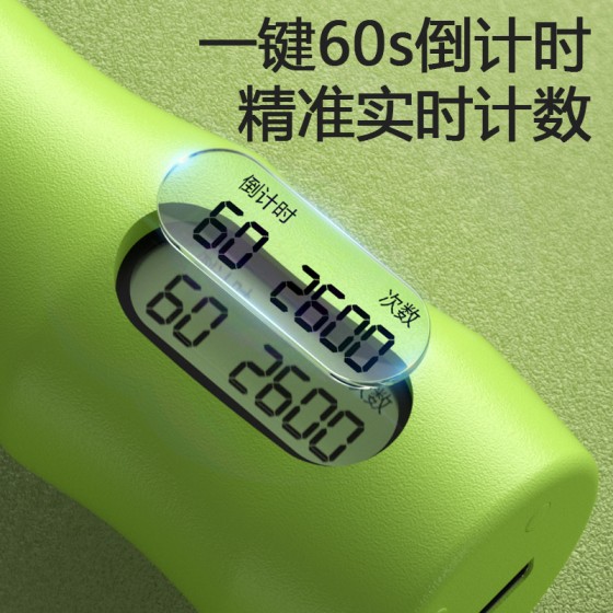 中考专用计数跳绳学生体育专业考试竞速钢丝绳初中生体考计数跳绳