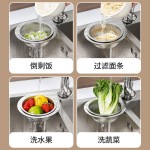 跨境优选厨房水槽专用不锈钢挂式天鹅沥水篮干湿分离垃圾过滤网篮