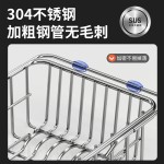 洗碗池水槽沥水架洗菜盆沥水篮304不锈钢厨房筐子漏池过滤可伸缩