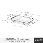 米木厨房不锈钢洗水果篮沥水篮漏水筐洗菜盆碗过滤网网盘淘米神器