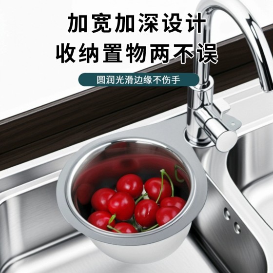 天鹅沥水篮厨房水槽专用不锈钢挂式架干湿分离挂钩垃圾洗菜过滤篮