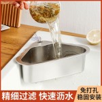 厨房水槽专用不锈钢沥水篮沥水架干湿分离挂钩垃圾过滤篮洗菜盆
