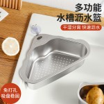 厨房水槽专用不锈钢沥水篮沥水架干湿分离挂钩垃圾过滤篮洗菜盆