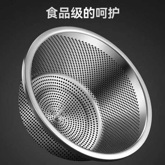 特厚不锈钢沥水篮漏盆加厚盆圆形洗米淘米篮洗菜盆过滤水家用漏盆