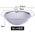 不锈钢沥水篮洗小米芝麻神器过滤网淘米器洗米筛家用滤水洗菜漏盆