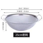 不锈钢沥水篮洗小米芝麻神器过滤网淘米器洗米筛家用滤水洗菜漏盆