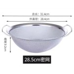 不锈钢沥水篮洗小米芝麻神器过滤网淘米器洗米筛家用滤水洗菜漏盆