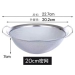 不锈钢沥水篮洗小米芝麻神器过滤网淘米器洗米筛家用滤水洗菜漏盆
