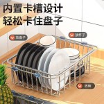 洗碗池水槽沥水架洗菜盆沥水篮304不锈钢厨房筐子漏网过滤可伸缩
