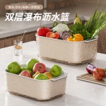 沥水篮双层家用厨房新款洗菜盆客厅高颜值水果盘加厚淘米菜篮子