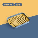 沥水盘功夫茶盘家用客厅户外露营双层仿木纹托盘水果盘塑料沥水篮