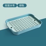 沥水盘功夫茶盘家用客厅户外露营双层仿木纹托盘水果盘塑料沥水篮