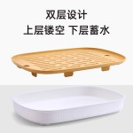 沥水盘功夫茶盘家用客厅户外露营双层仿木纹托盘水果盘塑料沥水篮