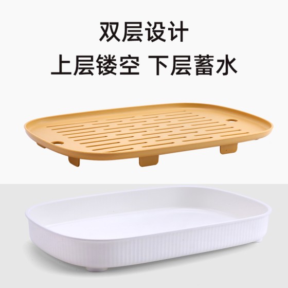 沥水盘功夫茶盘家用客厅户外露营双层仿木纹托盘水果盘塑料沥水篮