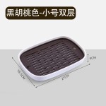 沥水盘功夫茶盘家用客厅户外露营双层仿木纹托盘水果盘塑料沥水篮