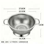 跨境热卖加厚不锈钢洗菜盆方耳带底座沥干篮圆形果蔬厨房沥水篮