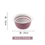 新款撞色双层沥水篮六件套 塑料洗菜篮 洗菜盆家用厨房创意水果蓝