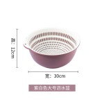 新款撞色双层沥水篮六件套 塑料洗菜篮 洗菜盆家用厨房创意水果蓝
