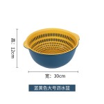 新款撞色双层沥水篮六件套 塑料洗菜篮 洗菜盆家用厨房创意水果蓝
