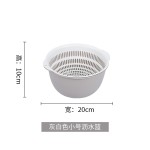 新款撞色双层沥水篮六件套 塑料洗菜篮 洗菜盆家用厨房创意水果蓝