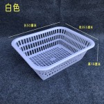 肥猫010大孔沥水篮加厚长方形胶筛酒店厨房洗菜篮塑料筲箕收纳筐