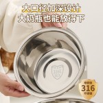 婴儿宝宝洗奶瓶专用盆316不锈钢家用厨房和面洗菜盆烫洗带盖沥水