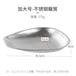 厨房洗菜蔬果沥水篮不锈钢密孔筲箕 淘米筛大号五谷果干晾晒簸箕