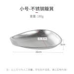 厨房洗菜蔬果沥水篮不锈钢密孔筲箕 淘米筛大号五谷果干晾晒簸箕