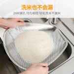 厨房洗菜蔬果沥水篮不锈钢密孔筲箕 淘米筛大号五谷果干晾晒簸箕