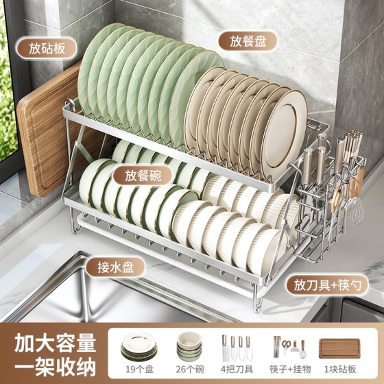 折叠不锈钢碗碟架家用厨房置物架碗盘沥水架碗筷台面多功能收纳架