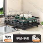 家用厨房碗碟置物架收纳清洁架沥水篮碗盘沥水架碗架筷沥碗收纳盒