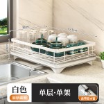 家用厨房碗碟置物架收纳清洁架沥水篮碗盘沥水架碗架筷沥碗收纳盒