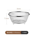 米木日式迷你方篮不锈钢细孔网篮沥水篮小号水果篮淘洗米筛批发